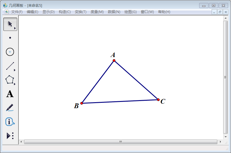 几何画板实操教学，画出三角形外接圆