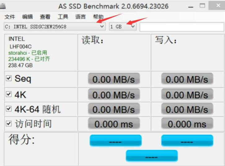 as ssd benchmark使用指南，实现固态硬盘准确测速