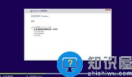 联想昭阳e42笔记本安装win10系统教程