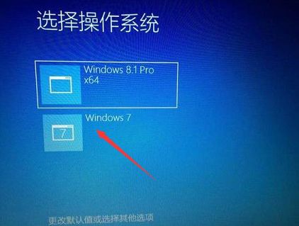 三星uefi安装win8.1win7双系统教程