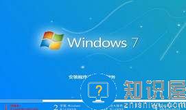 联想拯救者e700笔记本安装win7系统教程