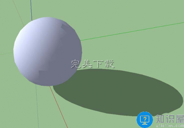 用sketchup软件绘制球体模型的详细步骤