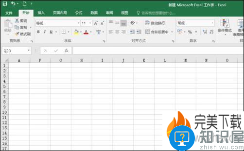 Excel2016中分列编辑表格数据内容的方法介绍
