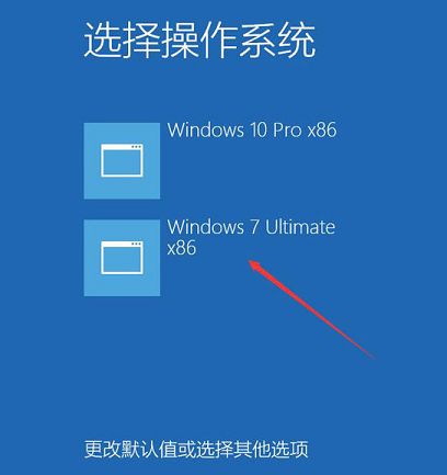 联想win10下装win7系统教程