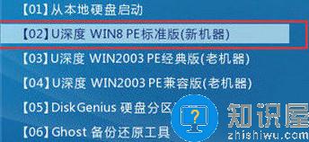 机械师T47笔记本u盘安装win7系统教程