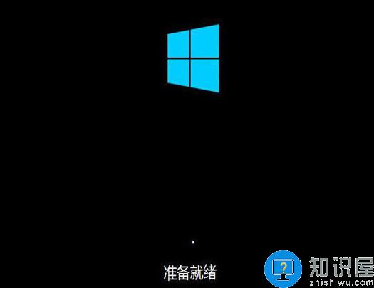 三星笔记本u盘安装原版win10系统教程