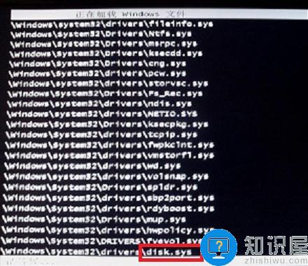 win7安全模式无法加载disk.sys如何处理