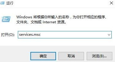 win10出现xbox登录失败如何解决