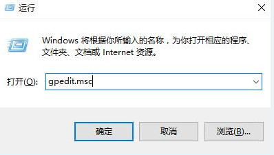 win10不支持支付宝控件如何应对