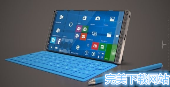 微软或推出surface phone，可以运行iOS和Android应用程序