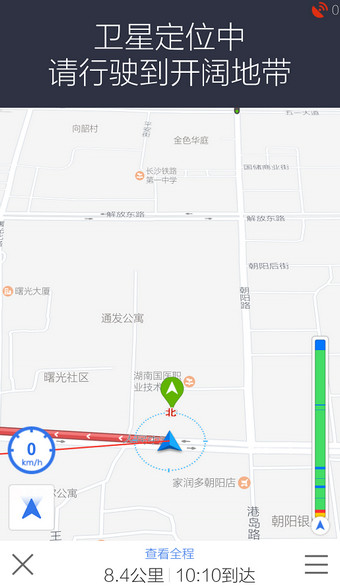 百度地图怎么样？百度地图相关使用介绍