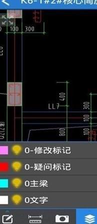 CAD快速看图软件基本使用流程介绍，让你轻松上手