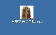 视频打码也照看不误，Video Enhancer去视频马赛克教学