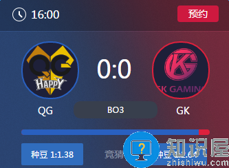 王者荣耀2017KPL春季赛4月8号QG vs GK比赛视频