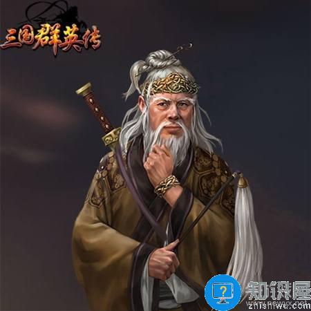 三国群英传手游弓属性武将左慈属性分析