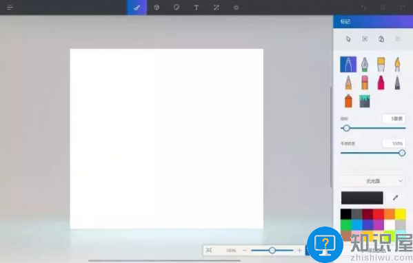 Win10 Creator创意者集成Paint 3D，怎么使用？