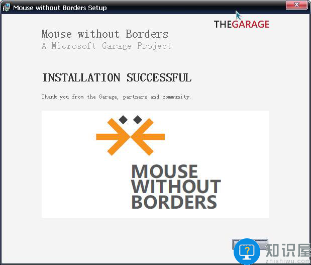可实现多台电脑共享一套鼠键的神器：Mouse without Borders