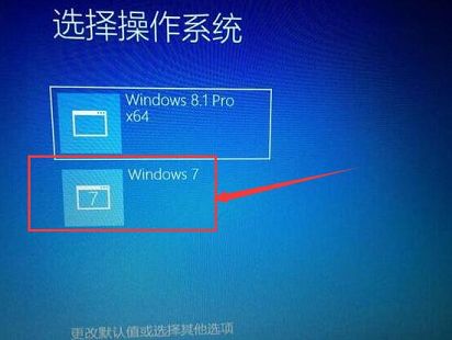 华硕win8下装win7双系统详解