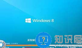 华硕v451笔记本安装win8系统教程