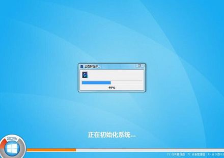 宏基安装ghost win8系统教程