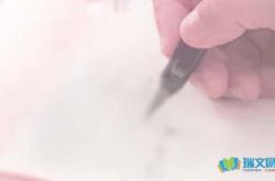 电工个人工作总结