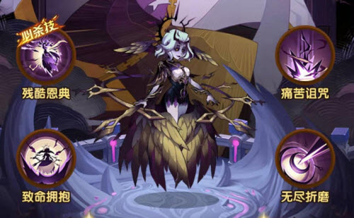 剑与远征薇洛瑞丝厉害吗