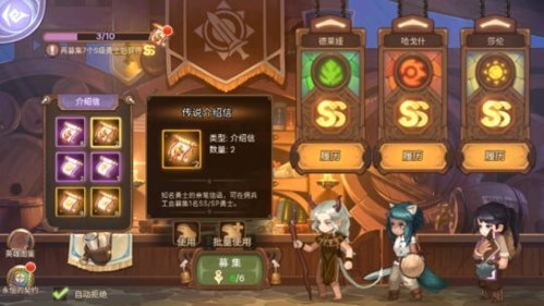 元素方尖新手入梦开荒攻略