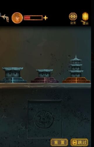 长生祭第五章石门怎么解密