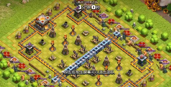 部落冲突皇室战争挑战通关打法