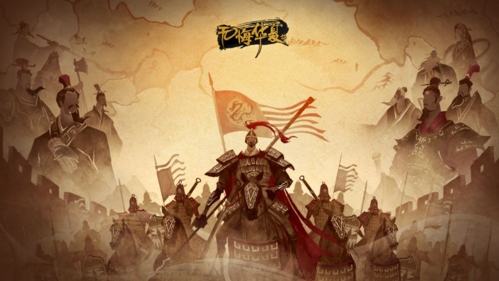 无悔华夏速刷贤者方法推荐