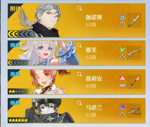 诺亚之心炼狱红砖堡垒打法机制介绍