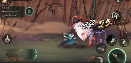 斗诡手游首充武器哪个好