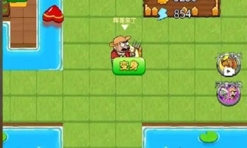 别惹农夫隐藏皮肤解锁条件