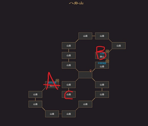 我来自江湖墨子剑法获取途径