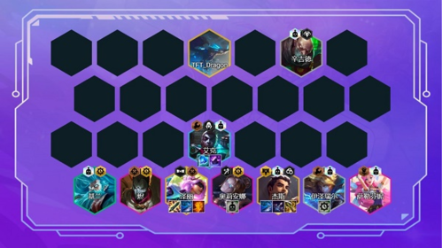 金铲铲之战精密龙狙搭配玩法详解