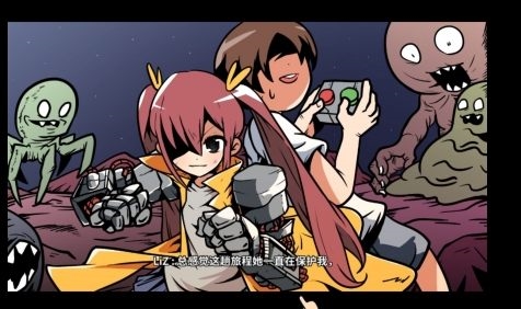 少年的人间奇遇波波游乐园解锁条件