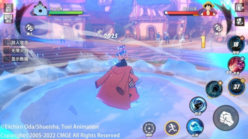 航海王热血航线甚平pvp连招手法推荐