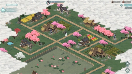 江湖悠悠西瓜村1-10关通关流程