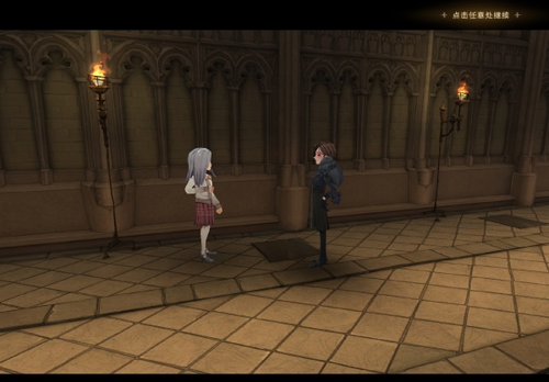 哈利波特手游奇踪调查彩蛋怎么触发