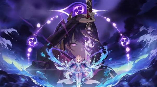 原神危途疑踪前置任务流程