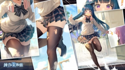 纯白和弦萌新开荒什么阵容厉害