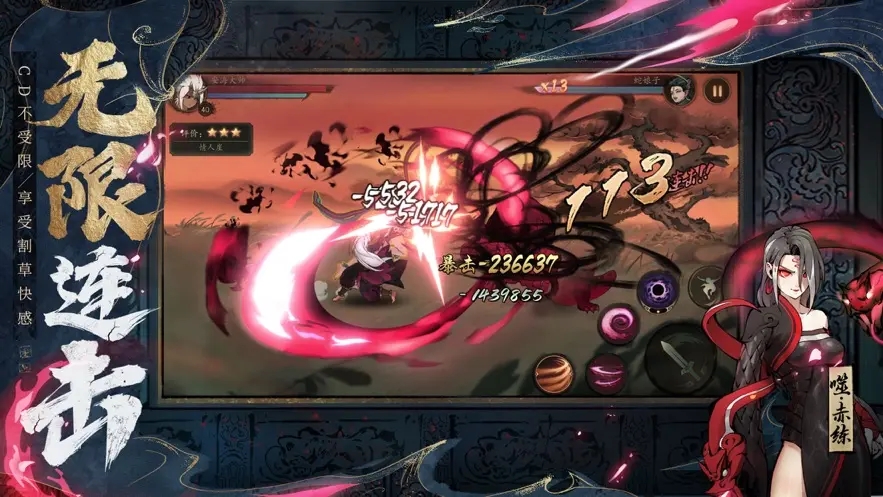 斗诡带什么命魂好