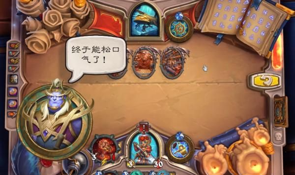 炉石传说海兽号迷题怎么解谜