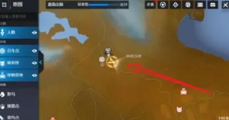 诺亚之心巨兽传闻奇遇怎么触发