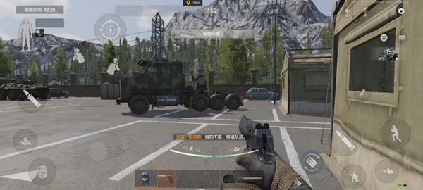 暗区突围秘密任务坐标位置一览