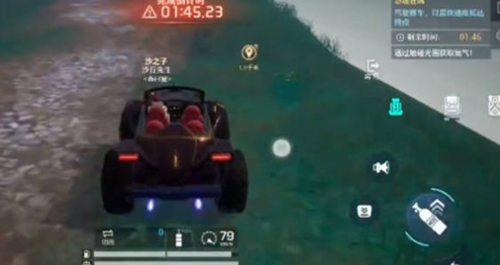 诺亚之心极速狂飙玩法奖励介绍