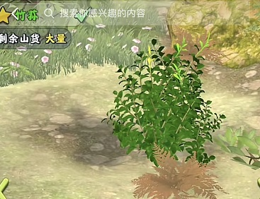 夺笋高手婺源茗眉获取途径