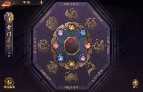 乱世逐鹿张飞强度分析