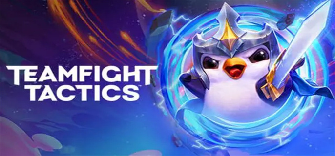 云顶之弈s7玉龙羁绊玩法运营攻略