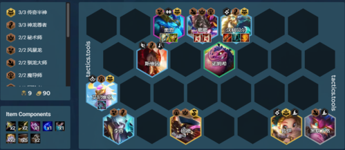 金铲铲之战S7神龙狗熊玩法运营攻略